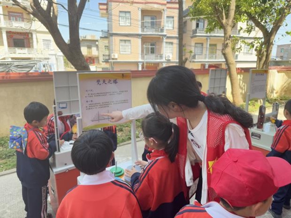 探索科學(xué)奇妙，助力青少年科創(chuàng)——福州科技館科普大篷車走進福清市東瀚蓮峰小學(xué)
