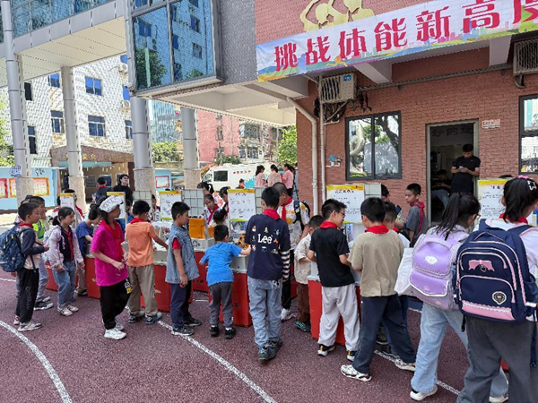 體驗(yàn)·創(chuàng)新·成長(zhǎng)——福州科技館科普大篷車走進(jìn)福州市群眾路小學(xué)