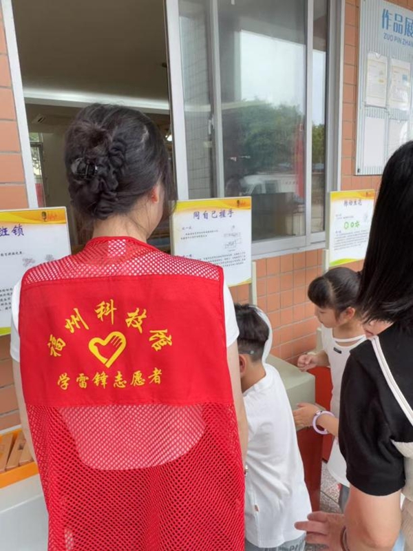“探秘科學(xué)海洋，點(diǎn)亮岐小夢(mèng)想”——連江縣黃岐中心小學(xué)迎來(lái)奇妙科普之旅
