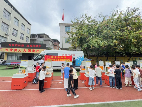 “科普之光照亮浦小，探索之路精彩紛呈”——閩侯上街實驗浦口小學(xué)迎來奇妙科普之旅