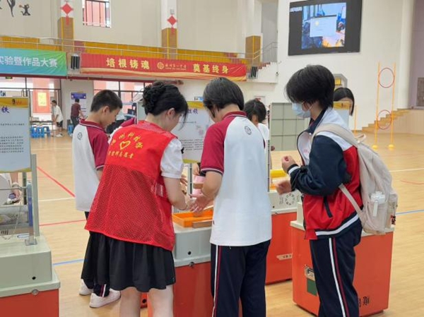 “智啟少年，科耀榕城”——福州科技館相約福州一中共探科學(xué)秘境
