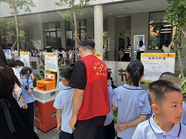 “探秘科學(xué)新視界，閩侯二小趣同行”——閩侯第二實(shí)驗(yàn)小學(xué)相約福州科技館共探科學(xué)秘境