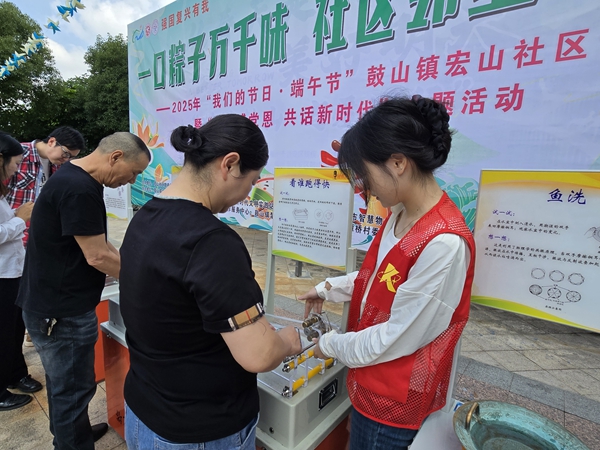 “科普零距離，歡樂滿宏山”——福州科技館科普車走進(jìn)鼓山鎮(zhèn)宏山社區(qū)