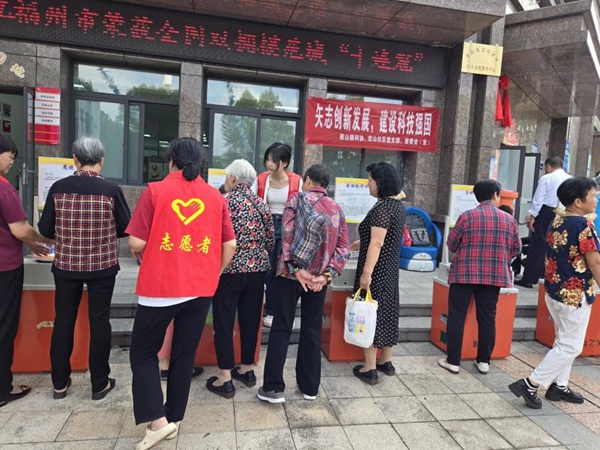 “科普零距離，歡樂滿宏山”——福州科技館科普車走進(jìn)鼓山鎮(zhèn)宏山社區(qū)