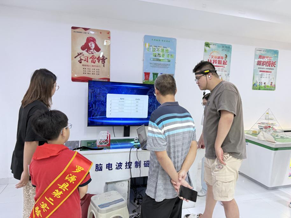 “探索科技，啟迪未來(lái)”——福州科技館流動(dòng)科普展品巡展第二站羅源站正式起航