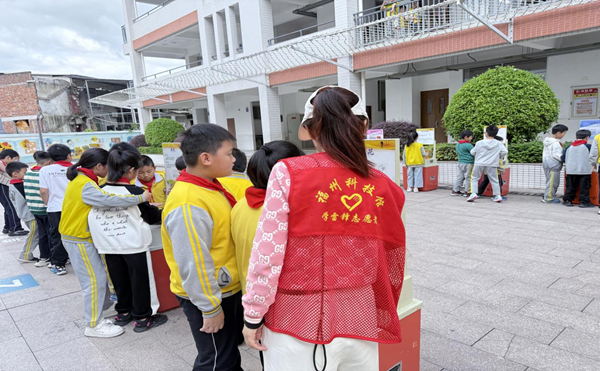 科技螢火映校園 ——科普大篷車點亮永泰學(xué)子科學(xué)夢
