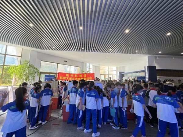 “流動(dòng)的科學(xué)課堂，別樣的成長體驗(yàn)”——永泰縣實(shí)驗(yàn)小學(xué)相約奇妙科學(xué)之旅