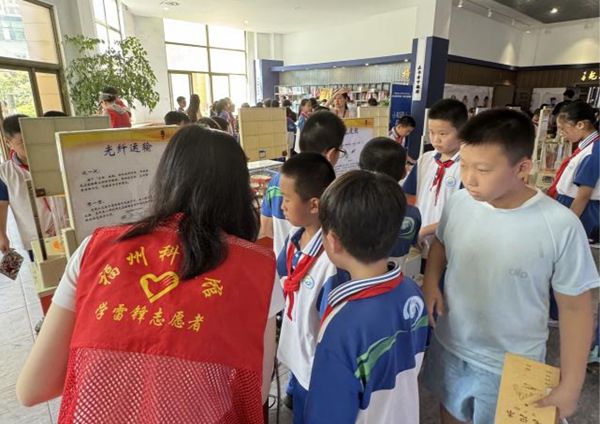 “流動(dòng)的科學(xué)課堂，別樣的成長體驗(yàn)”——永泰縣實(shí)驗(yàn)小學(xué)相約奇妙科學(xué)之旅