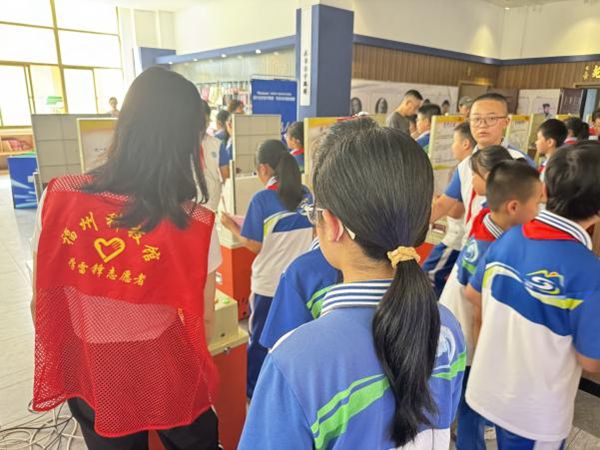 “流動(dòng)的科學(xué)課堂，別樣的成長體驗(yàn)”——永泰縣實(shí)驗(yàn)小學(xué)相約奇妙科學(xué)之旅