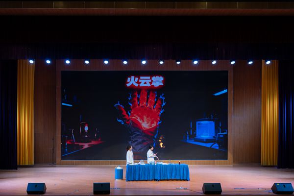 福州科技館科普大篷車開進(jìn)平潭師大附中——全國科普月主場活動啟動，點(diǎn)燃校園科學(xué)熱情