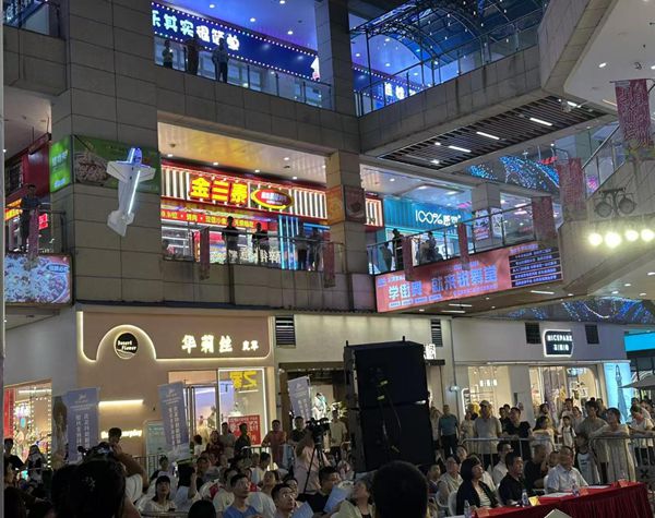 科技之風(fēng)拂連江 科學(xué)夢(mèng)想共成長(zhǎng)——福州科技館科普大篷車全國(guó)科普月之連江縣主場(chǎng)活動(dòng)