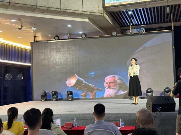 科技之風(fēng)拂連江 科學(xué)夢(mèng)想共成長(zhǎng)——福州科技館科普大篷車全國(guó)科普月之連江縣主場(chǎng)活動(dòng)