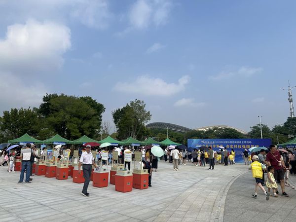 “提升全民科學(xué)素質(zhì)，夯實科技強國基礎(chǔ)”——2025年全國科普月閩侯縣主場活動