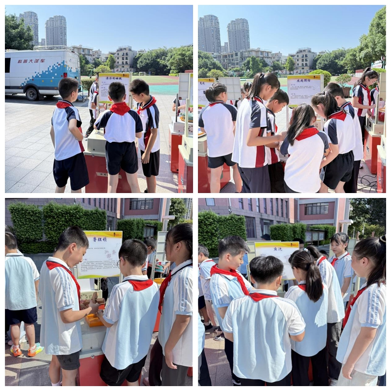 把科學(xué)裝進(jìn)少年口袋——福州科技館科普大篷車“相約”倉山區(qū)教師進(jìn)修附屬第二小學(xué)