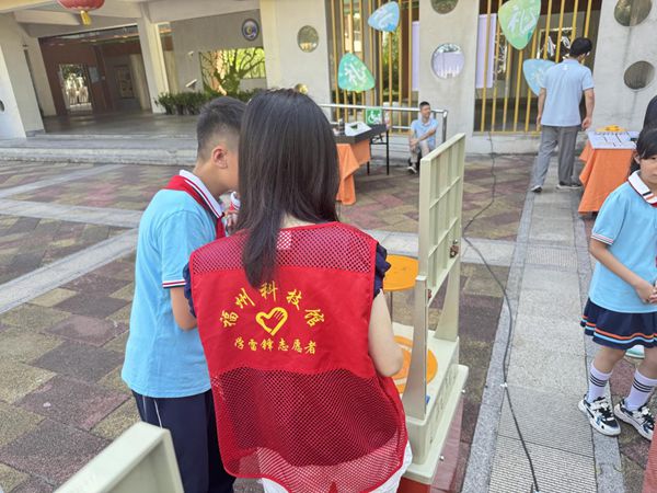 “科普啟航金港灣，探索逐夢新天地”—— 倉山區(qū)金港灣實(shí)驗(yàn)學(xué)校與科學(xué)的奇妙邂逅