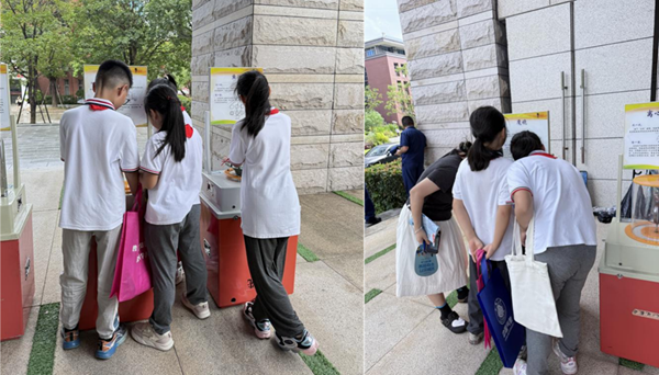 提升全民科學(xué)素質(zhì)，夯實科技強國基礎(chǔ)——科普大篷車“筑夢”陽光學(xué)院