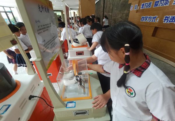 “趣”享科普秀，點(diǎn)亮科學(xué)夢(mèng)——福清濱江小學(xué)開展科普月系列活動(dòng)