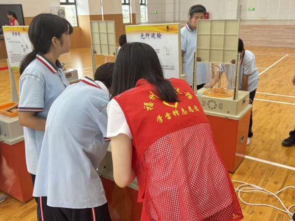 “星夢啟航，玩轉(zhuǎn)科學”——福清特殊教育學?？破哲嚮顒訄A滿舉行