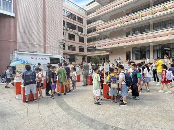 “智享長樂科普月，解鎖科學(xué)新答案”——長樂區(qū)洞江小學(xué)迎來奇妙科普之旅