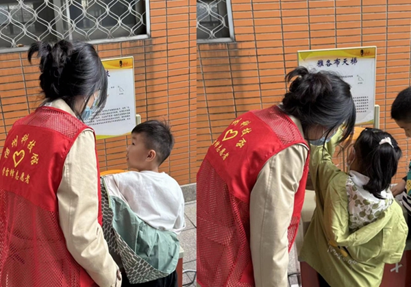 “追光科學(xué)家，驅(qū)動(dòng)新征程”——福州市鼓山新區(qū)小學(xué)相約福州科技館共赴趣味科學(xué)之約