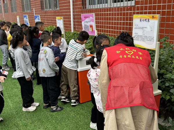 “玩轉(zhuǎn)科學(xué)，車享快樂”——福州科技館攜手福州市遠(yuǎn)洋小學(xué)共赴趣味科學(xué)之約