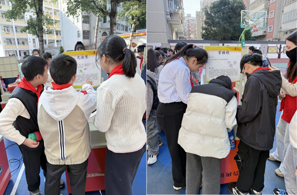 童心探科創(chuàng)，巧手筑未來(lái)——福州科技館助力長(zhǎng)樂(lè)吳航中心小學(xué)第六屆科技節(jié)