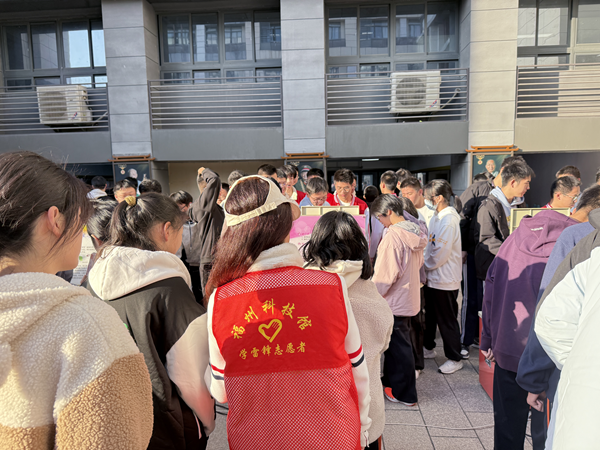 大篷車攜科技而來，二中少年耀新知之光