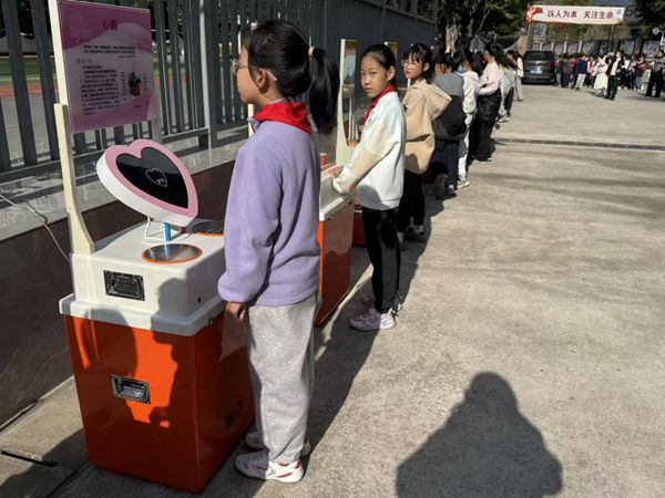 “嗨玩元旦，探趣科學(xué)” 馬尾儒江小學(xué)迎來(lái)奇妙科普之旅