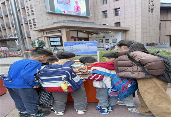 大篷車進校園 科普潤童心——福州科技館助力烏山小學科技節(jié)趣味啟幕 大篷車進校園 科普潤童心——福州科技館助力烏山小學科技節(jié)趣味啟幕