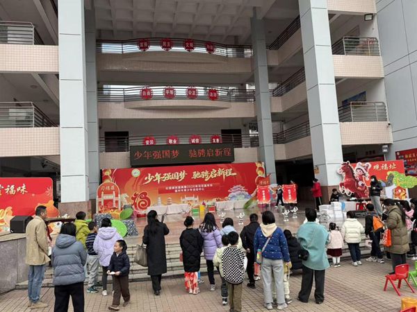 “少年強國夢，馳騁啟新程”——福州市青少年活動中心迎來奇妙科普之旅