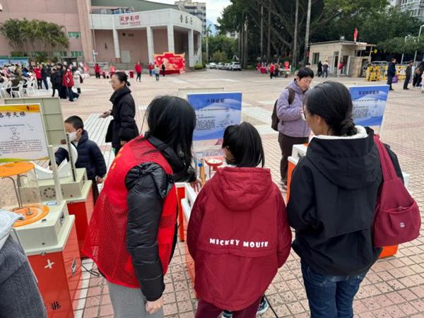 “少年強國夢，馳騁啟新程”——福州市青少年活動中心迎來奇妙科普之旅