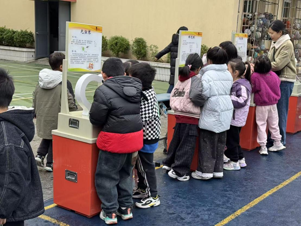 “智趣科學(xué)，快樂成長”——華南實(shí)驗(yàn)小學(xué)相約福州科技館共尋科學(xué)佳境