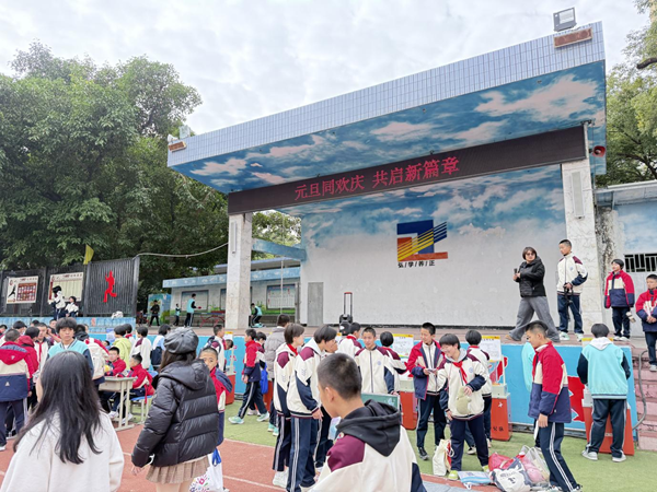 智驅(qū)浮倉(cāng) 藝啟新程——福州科技館科普大篷車(chē)燃動(dòng)福州七中2025科藝節(jié) 智驅(qū)浮倉(cāng) 藝啟新程——福州科技館科普大篷車(chē)燃動(dòng)福州七中2025科藝節(jié)