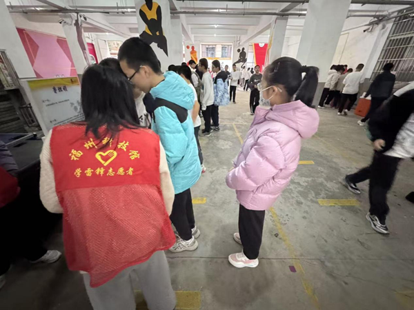 “百年煙山擎華夢，毓英騏驥躍新元”——福州第十六中學(xué)與科學(xué)的奇妙邂逅