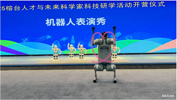 2025榕臺科技研學(xué)活動首日在福州科技館精彩啟幕——兩岸青少年共探科學(xué)奧秘 院士領(lǐng)航點(diǎn)燃科技夢想