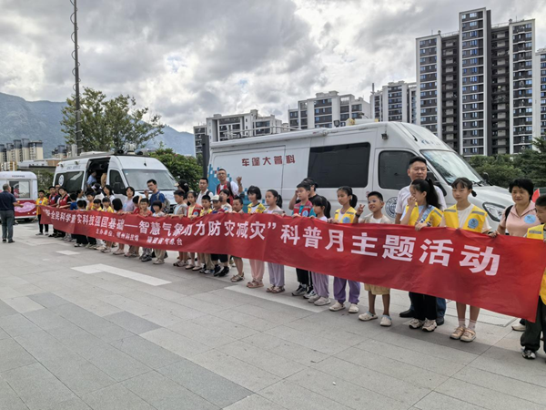 新奇有趣！福州這場活動多維度呈現(xiàn)科學魅力