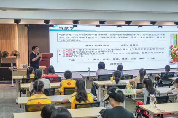 新奇有趣！福州這場活動多維度呈現(xiàn)科學魅力