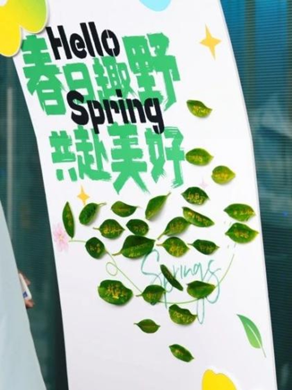 童心植夢·科創(chuàng)未來 | 科技館植樹節(jié)主題活動， 給童年的春天添點“綠”