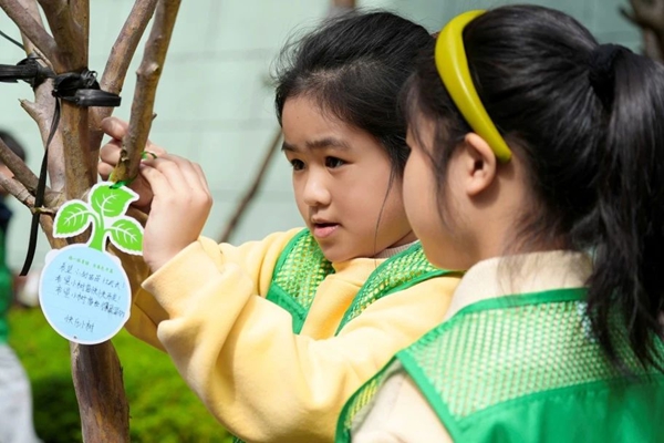 童心植夢·科創(chuàng)未來 | 科技館植樹節(jié)主題活動， 給童年的春天添點“綠”