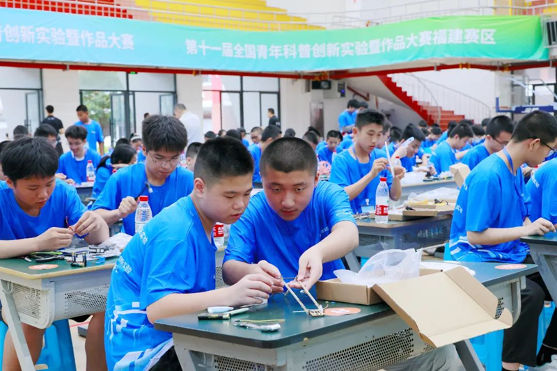 第五屆福建省青年科普創(chuàng)新實驗暨作品大賽在榕舉辦 福州學子載譽而歸