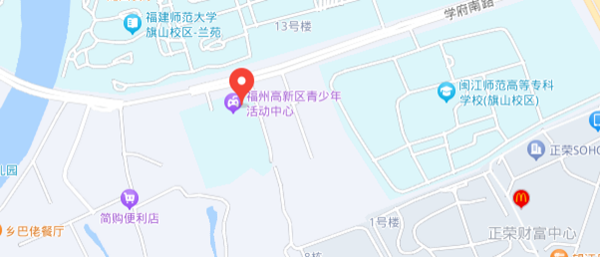 第二十屆福州市青少年機器人競賽秩序冊（算法思維Python、C++線下決賽日程安排）