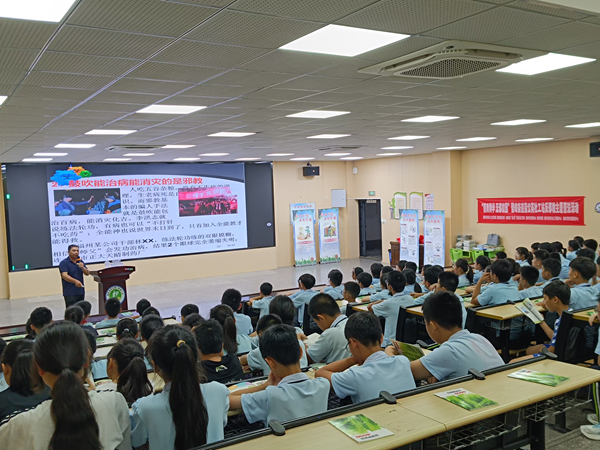 “崇尚科學(xué) 無(wú)邪校園”反邪教警示宣傳教育走進(jìn)臺(tái)江第二實(shí)驗(yàn)小學(xué)