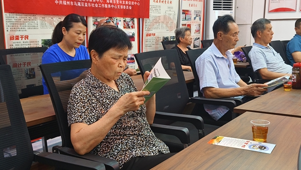 福州市反邪教協(xié)會開展“筑牢反邪防線，守護心靈凈土”主題宣傳活動