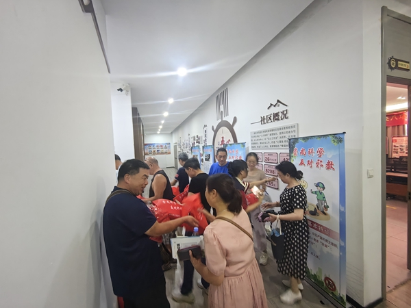 福州市反邪教協(xié)會開展“筑牢反邪防線，守護心靈凈土”主題宣傳活動