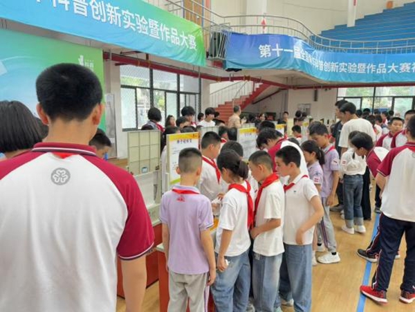 “智啟少年，科耀榕城”——福州科技館相約福州一中共探科學(xué)秘境