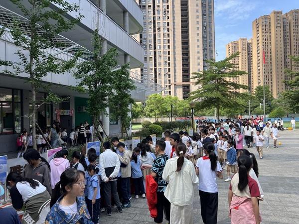 “探秘科學(xué)新視界，閩侯二小趣同行”——閩侯第二實(shí)驗(yàn)小學(xué)相約福州科技館共探科學(xué)秘境