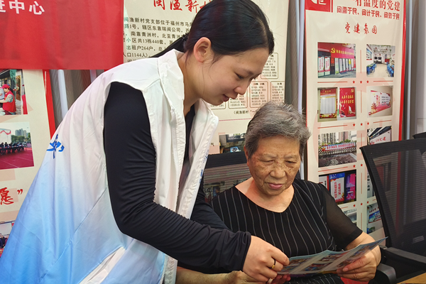 福州市反邪教協(xié)會(huì)開展“筑牢反邪防線，守護(hù)心靈凈土”主題宣傳活動(dòng)
