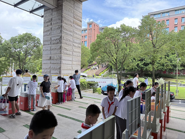 提升全民科學(xué)素質(zhì)，夯實科技強(qiáng)國基礎(chǔ)——科普大篷車“筑夢”陽光學(xué)院