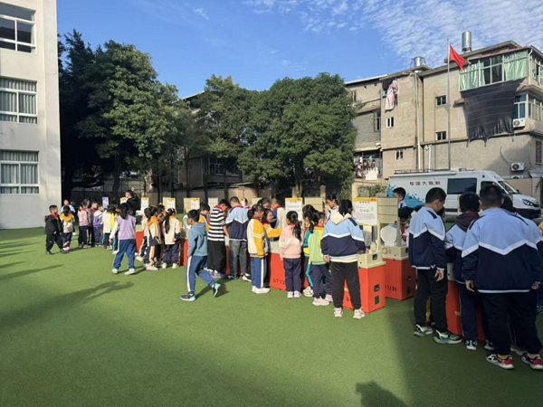  “科韻逐光，夢想飛揚”——倉山區(qū)第三中心小學相約福州科技館共赴趣味科學之約