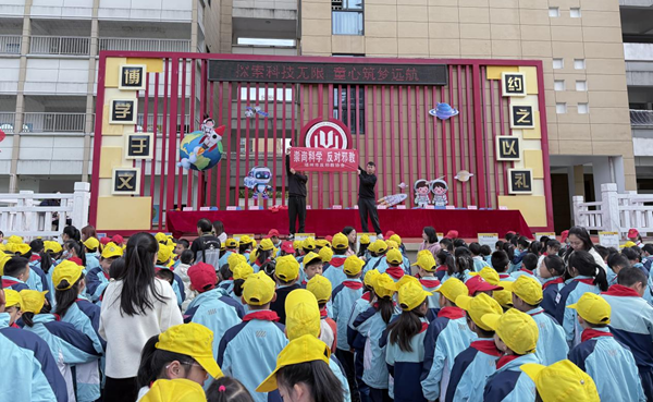 筑牢校園防護網(wǎng)，向邪教說“不”！